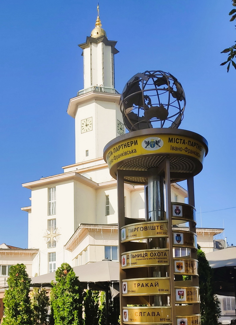 Івано-Франківська громада лідирує в Україні за кількістю реалізованих міжнародних проєктів