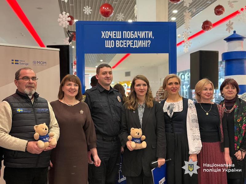 Кімната, де живе експлуатація Франківськ