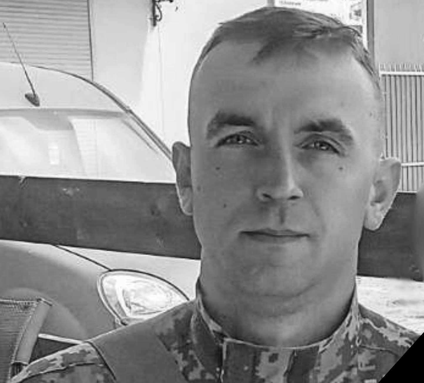 назарій лагодяк