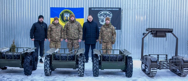 наземні дрони