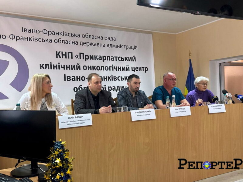 У Прикарпатському онкоцентрі вперше видалили пухлину на нижній порожнистій вені