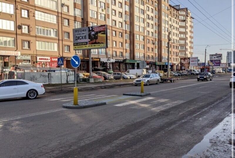 острівець безпеки