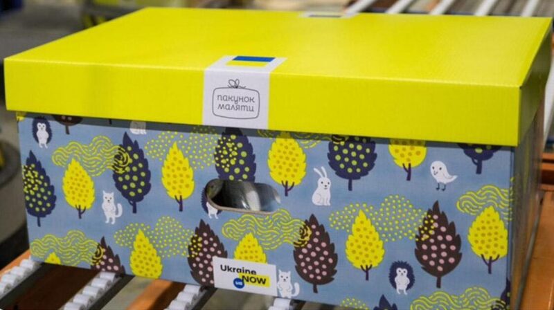 пакунок маляти