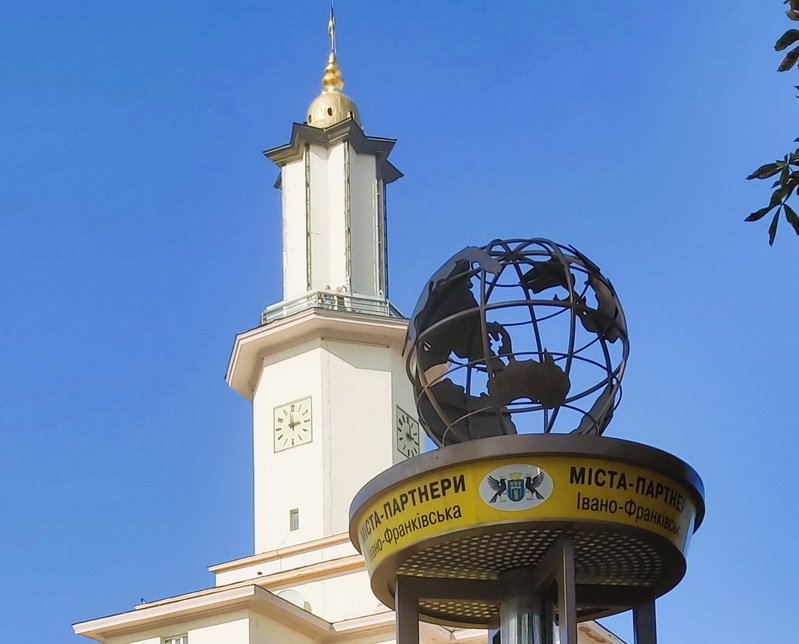 партнери ІФ