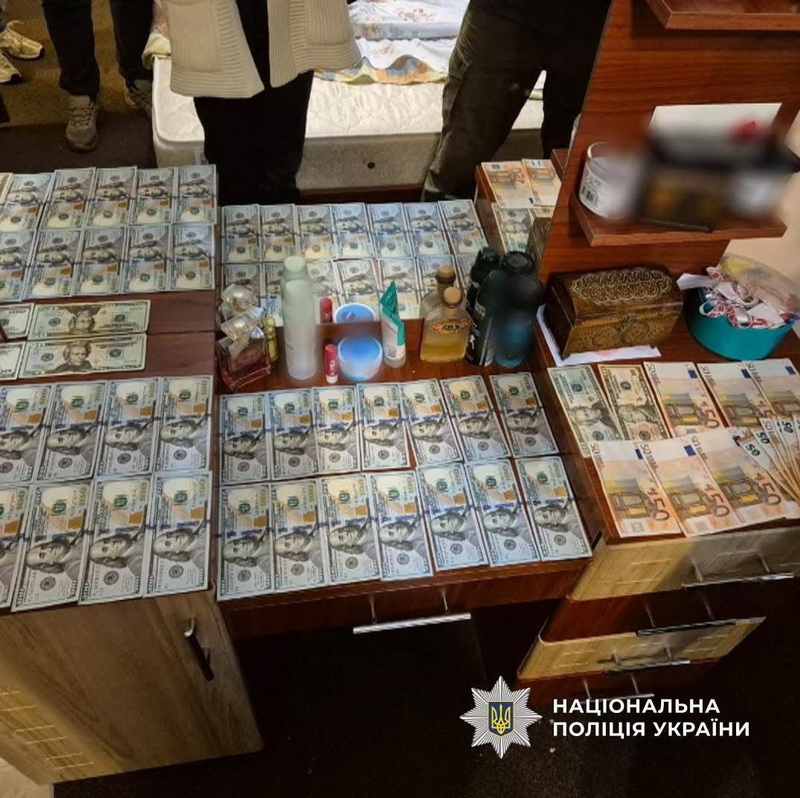 переправляли ухилянтів_2