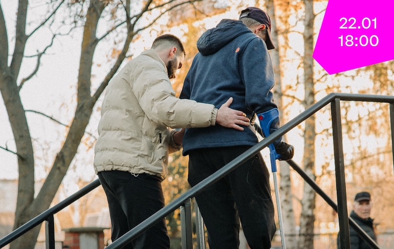 Петрос-розмова