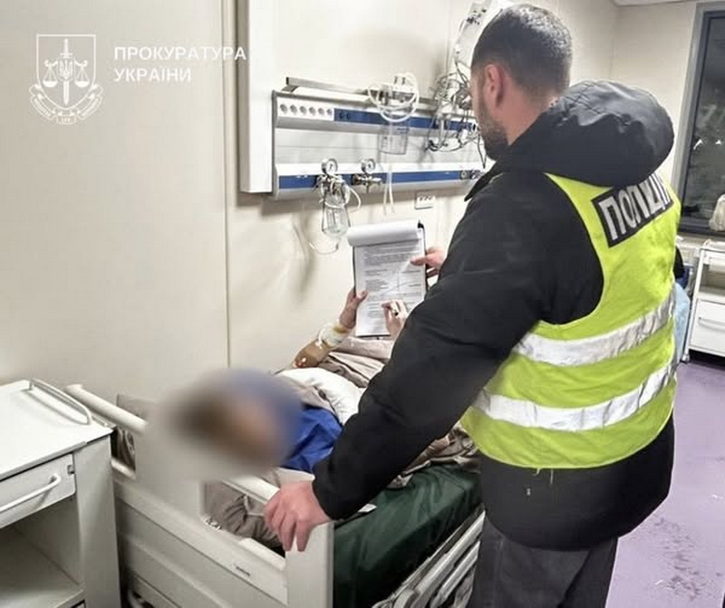 підліток ніж