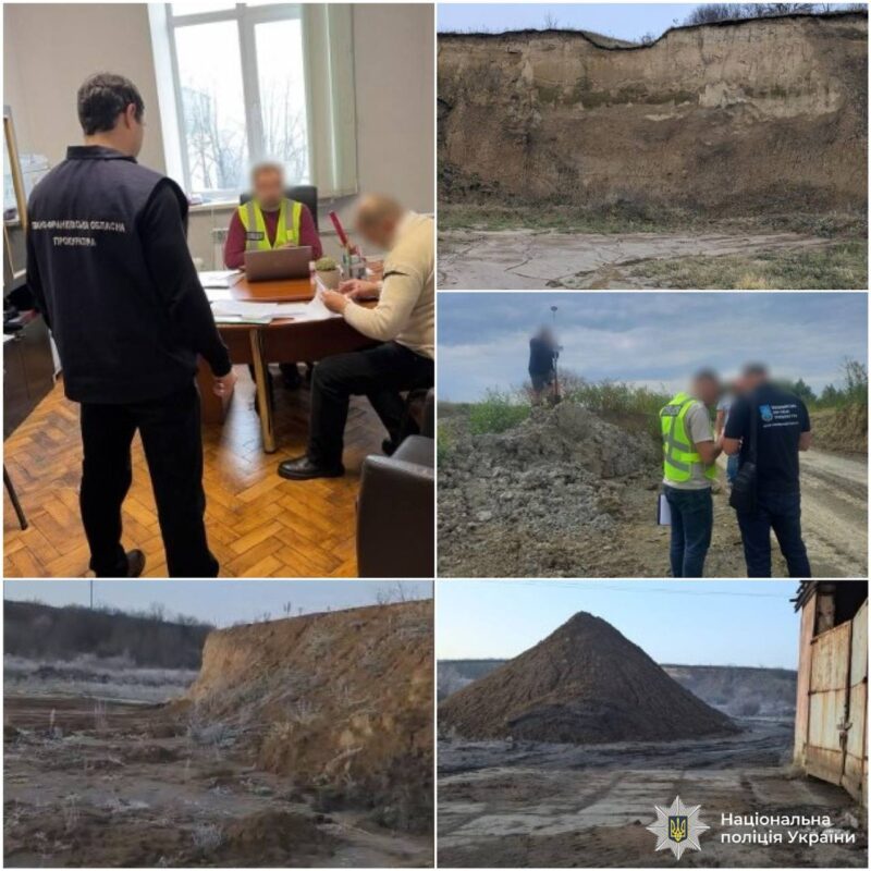 На Івано-Франківщині правоохоронці задокументували екологічні порушення, що завдали державі збитків на суму понад 8 мільйонів гривень