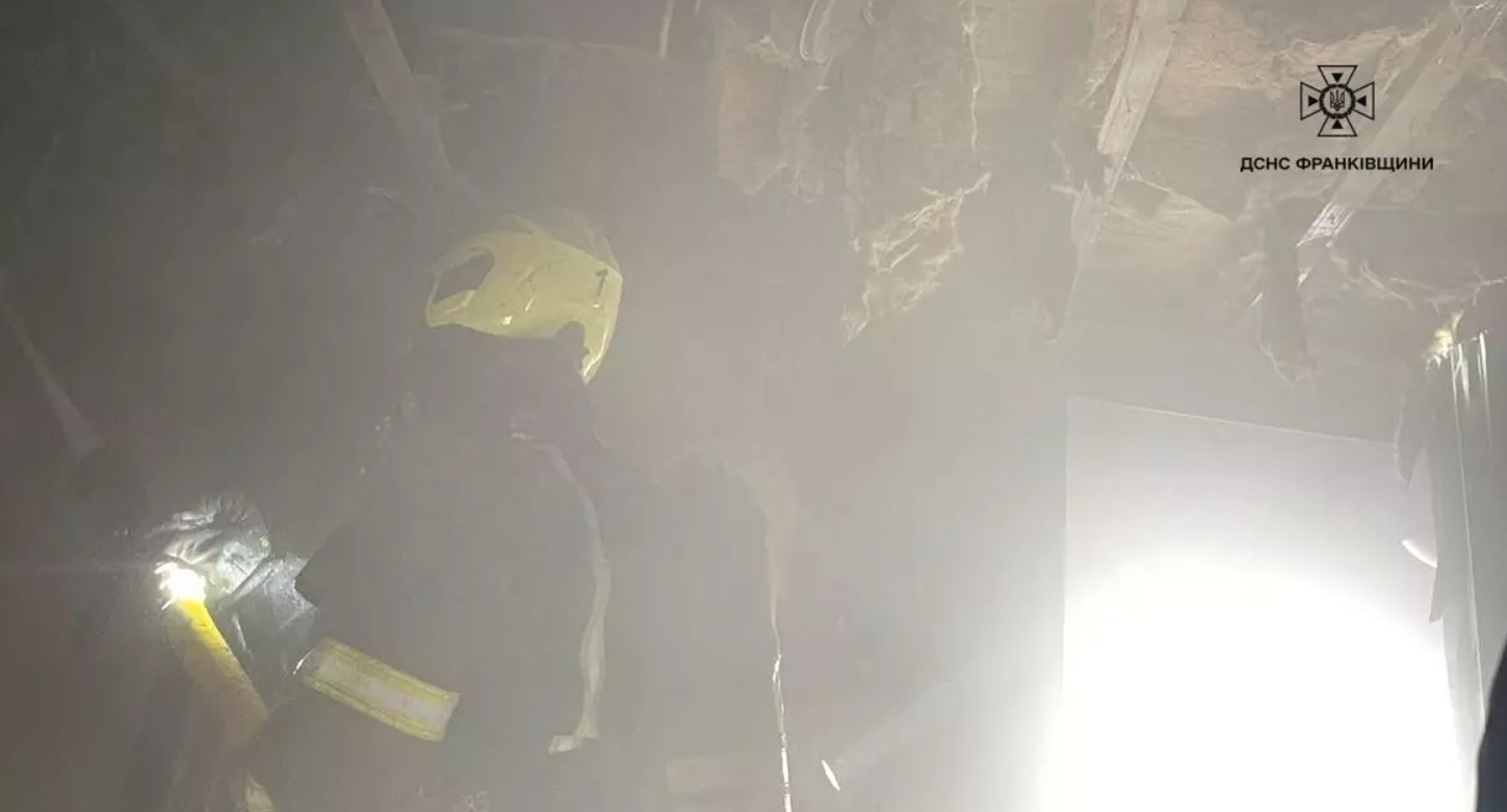 пожежа набережна