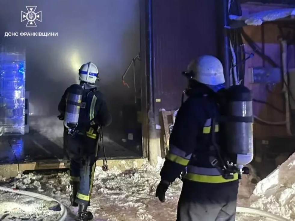 рятувальники