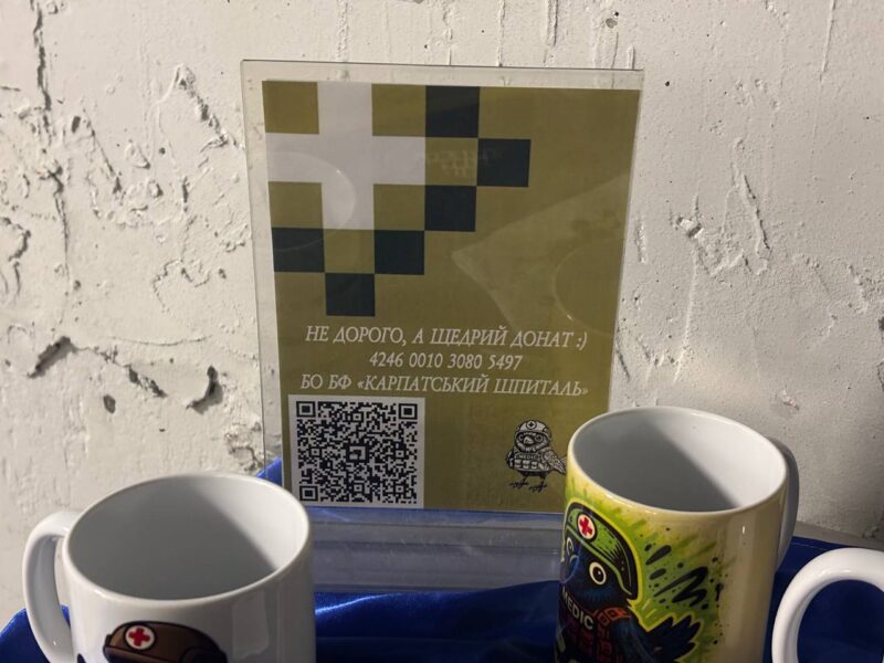 Руки Соборності, 22 січня, ланцюг єдності