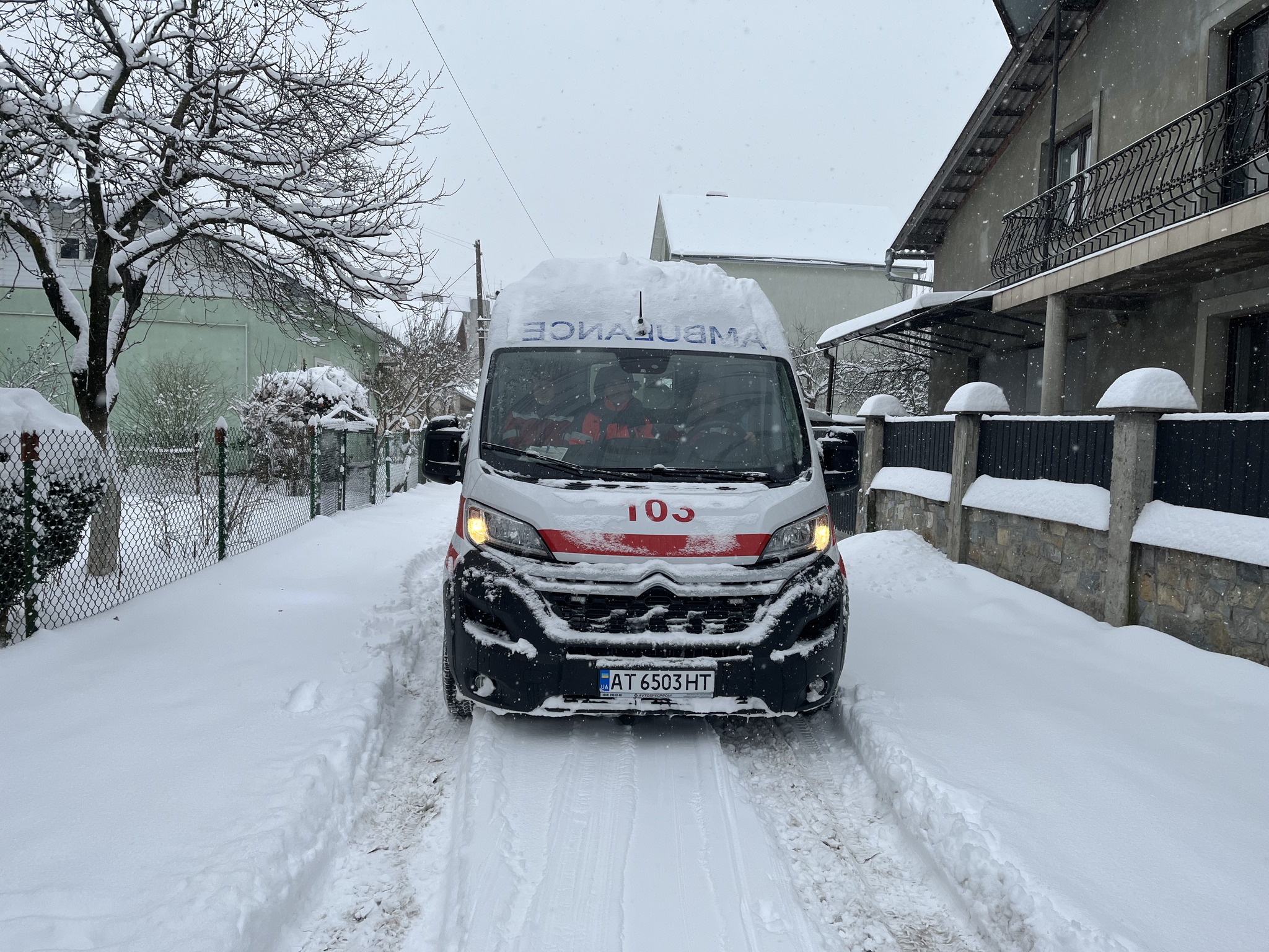 швидка допомога