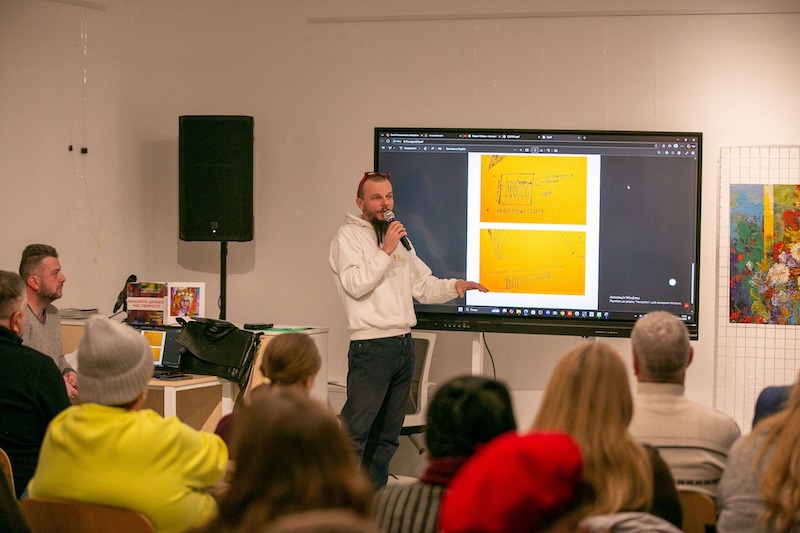 Стецик-алея