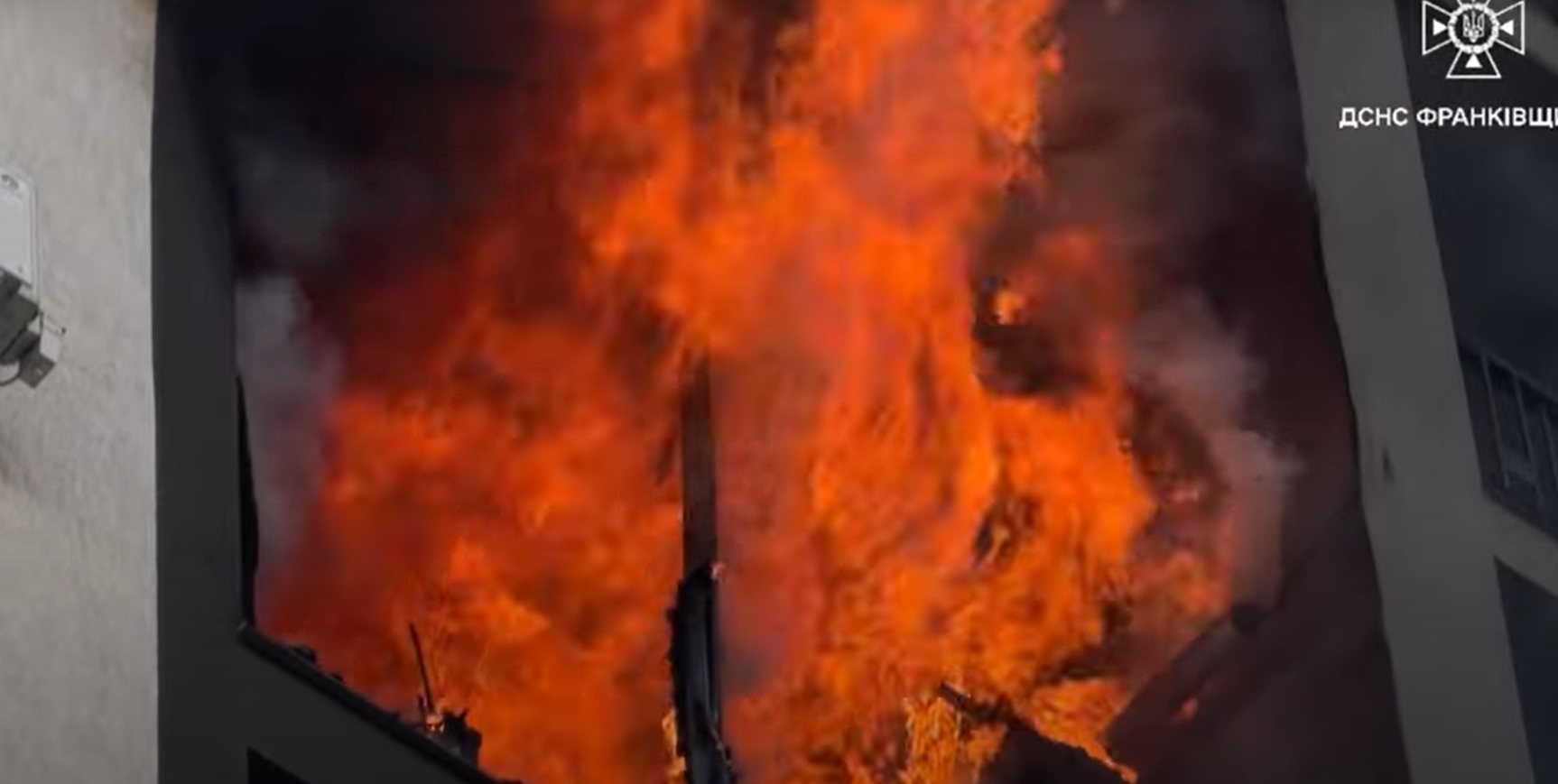 угорники пожежа