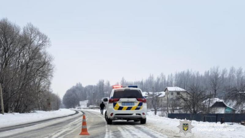 вигода-поліція