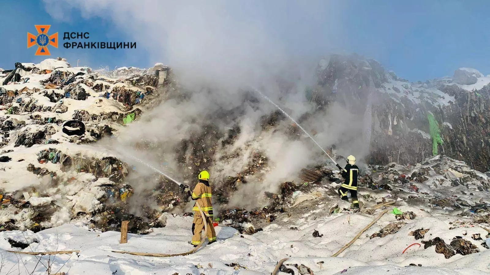 пожежа на полігоні
