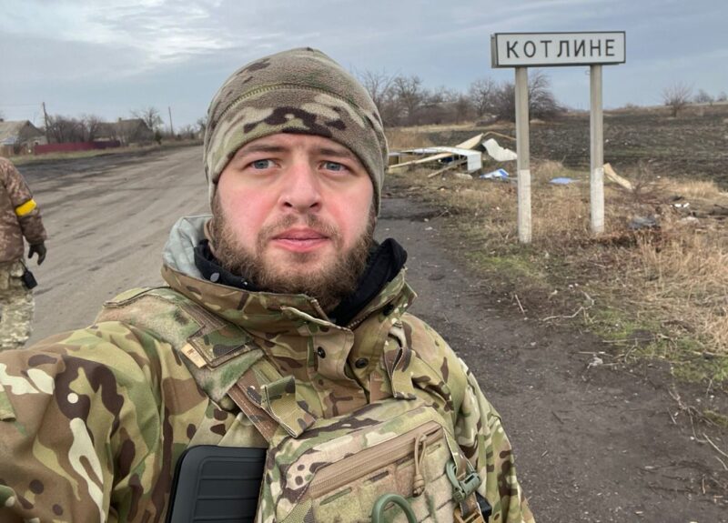 Ємець, Палагнюк, Шкварок