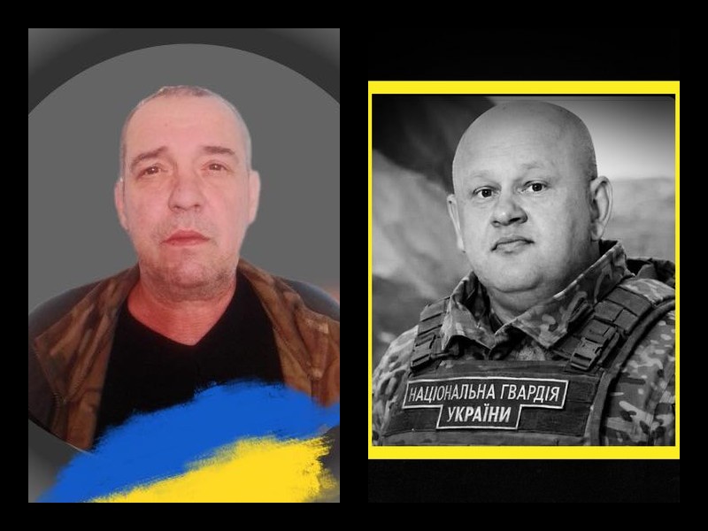 загиблі 2 січня