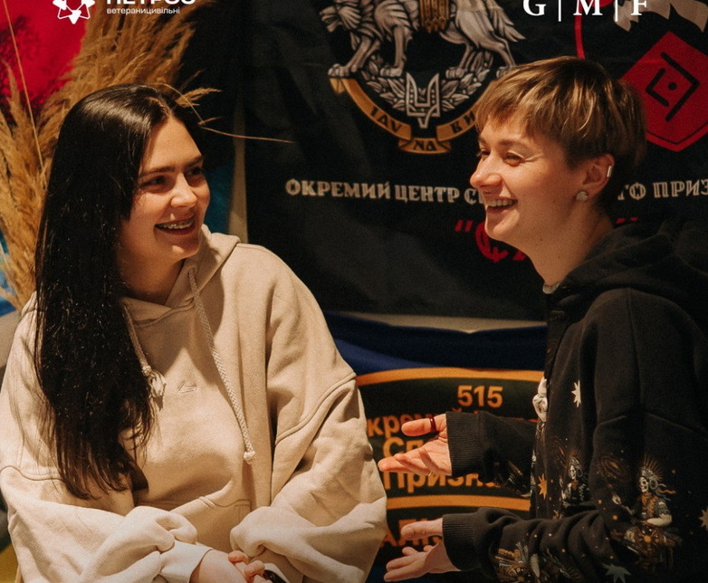 жіноче коло