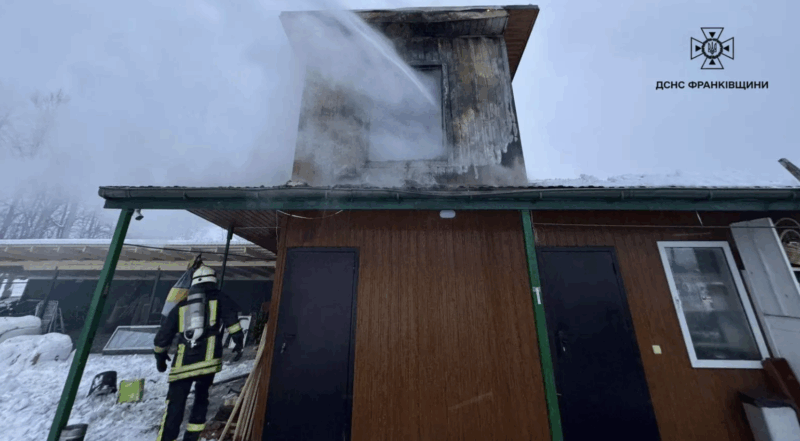 Знімок екрана 2026-01-09 о 11.08