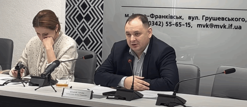 Знімок екрана 2026-01-14 о 13.25