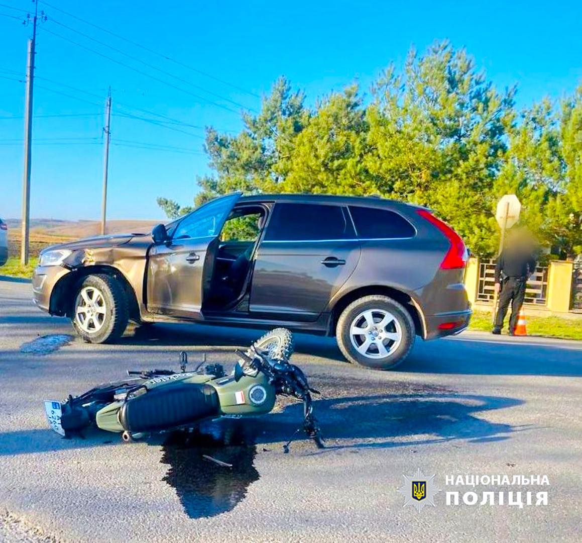 485109980_658965523444347_1757081106888393626_n