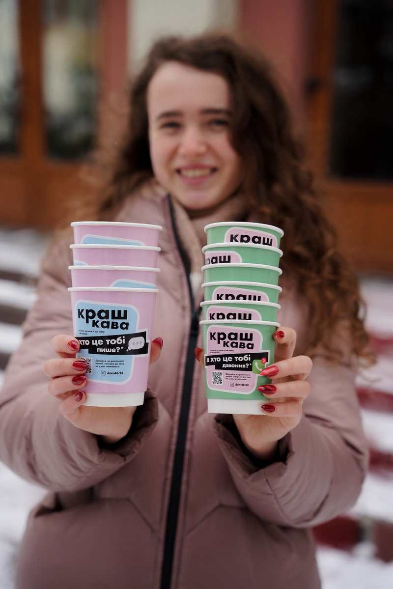 631898752_1325566259606332_8269730363183034368_n