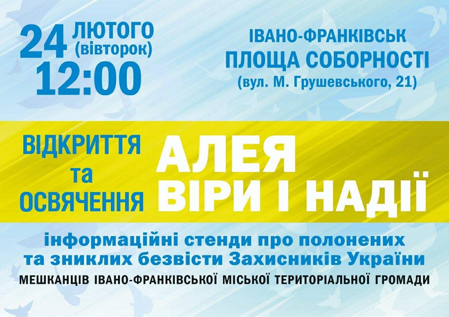 638415047_1512933127069605_5005671108049804047_n