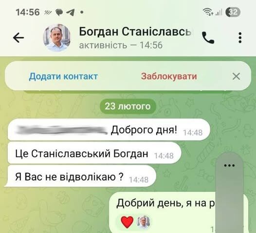 641449540_1658954609567579_7274054454445055957_n (1)