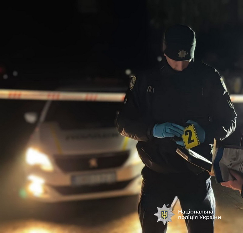 авто підпал_2