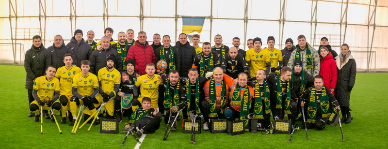 Бартка Прикарпаття