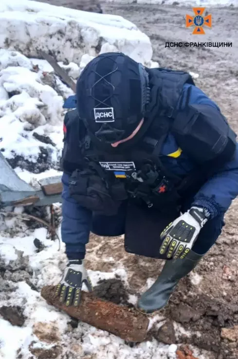 боєприпас 1