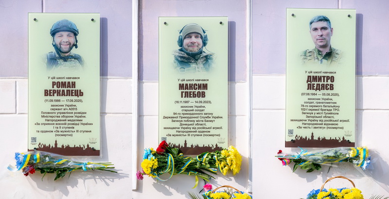 У Франківську відкрили анотаційні дошки загиблим захисникам