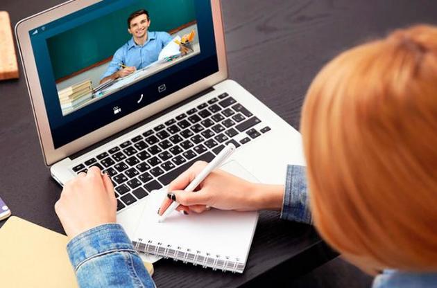 дистанційне2