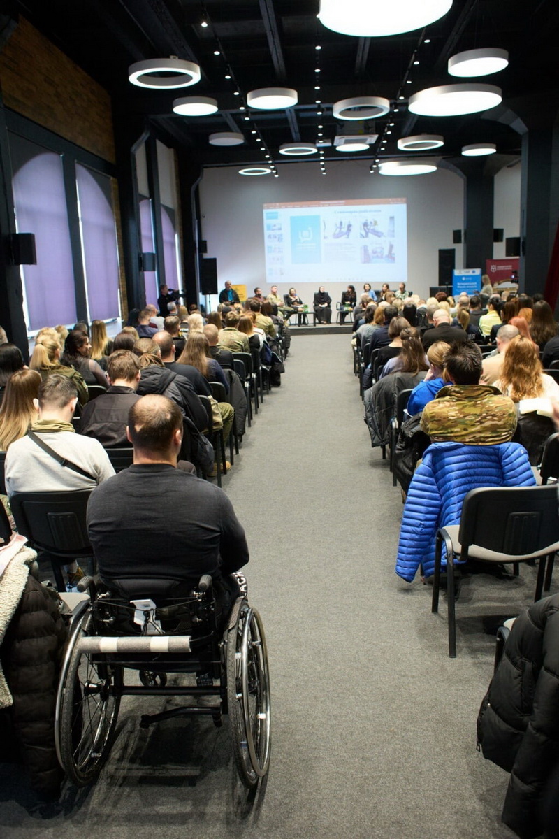 форум ветеранів