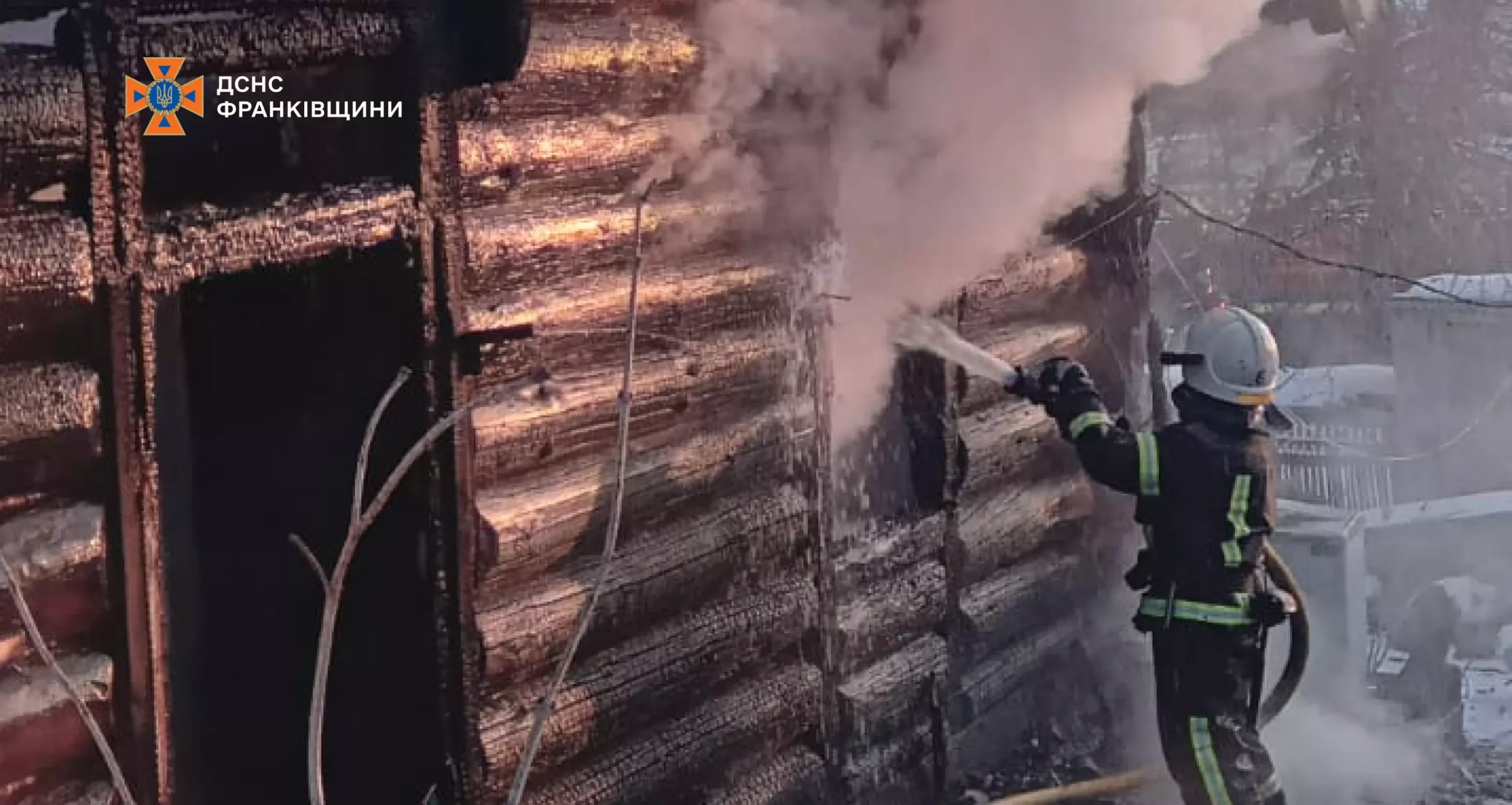 пожежа у Середньому Угринові