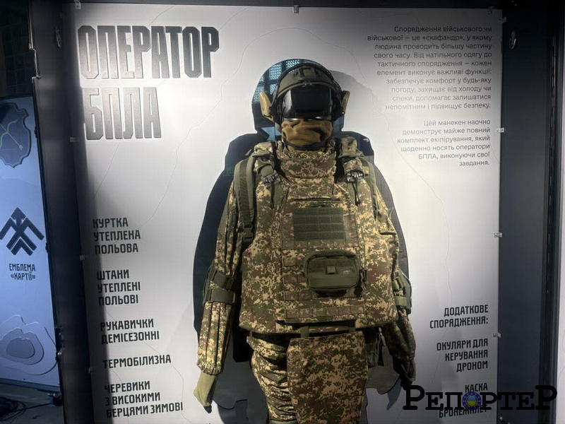 Хартія_виставка_01