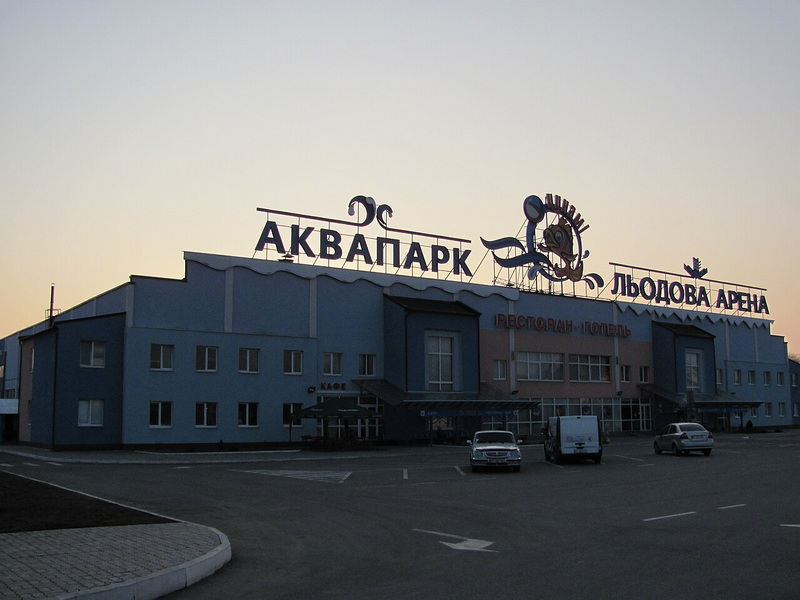 Ivano-Frankivsk_Tsunami_Sports_and_Entertainment_Complex