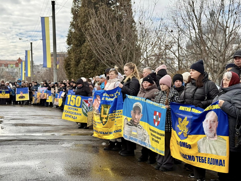 карта Калуш_4