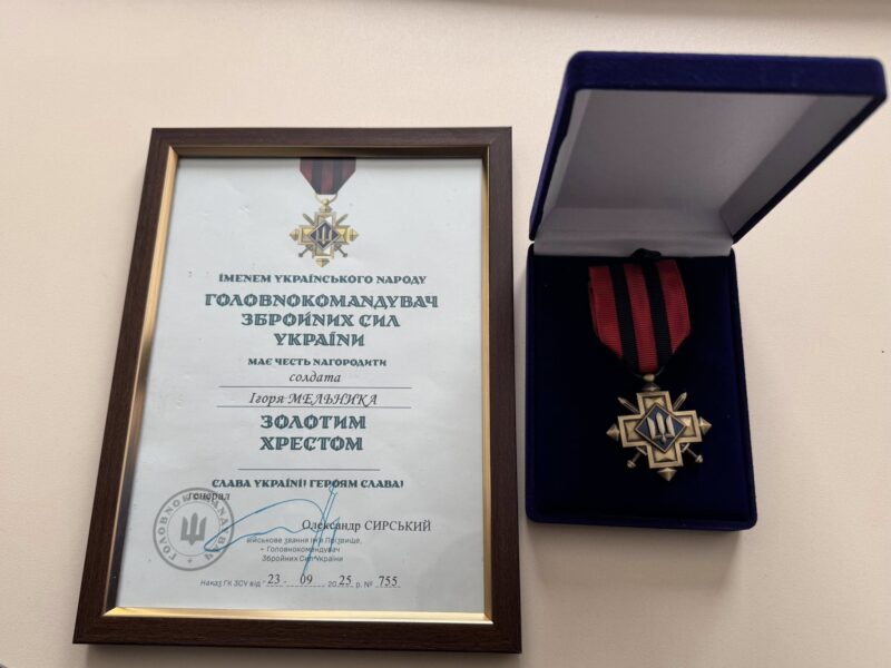 На Прикарпатті боєць Ігор Мельник отримав відзнаку “Золотий Хрест”