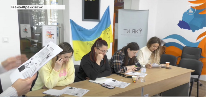 мовні курси