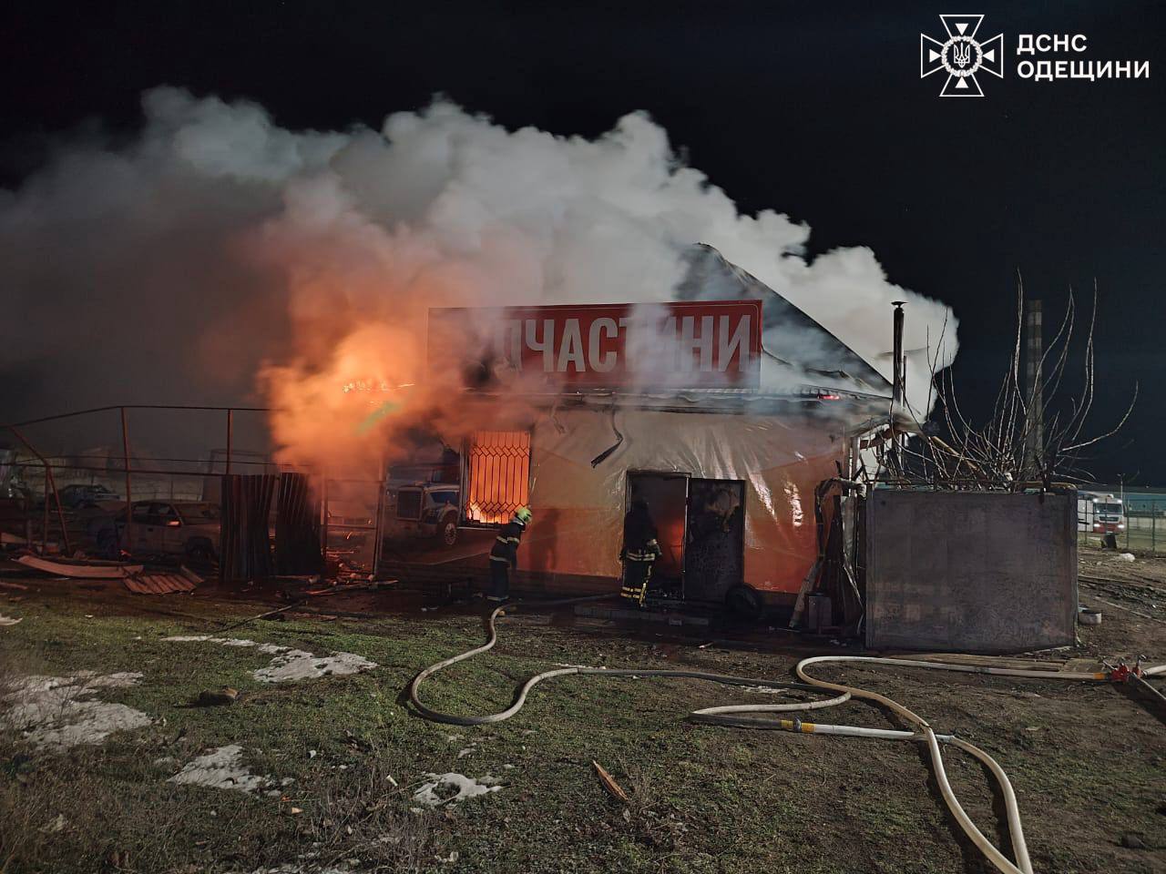 одещина атака (1)