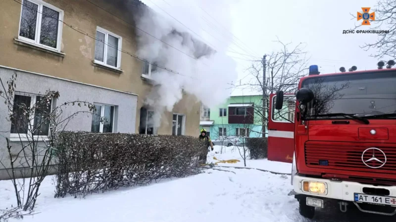 У Снятині під час пожежі врятували чоловіка