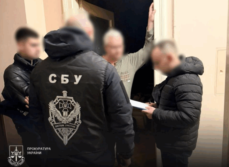 прокуратура2