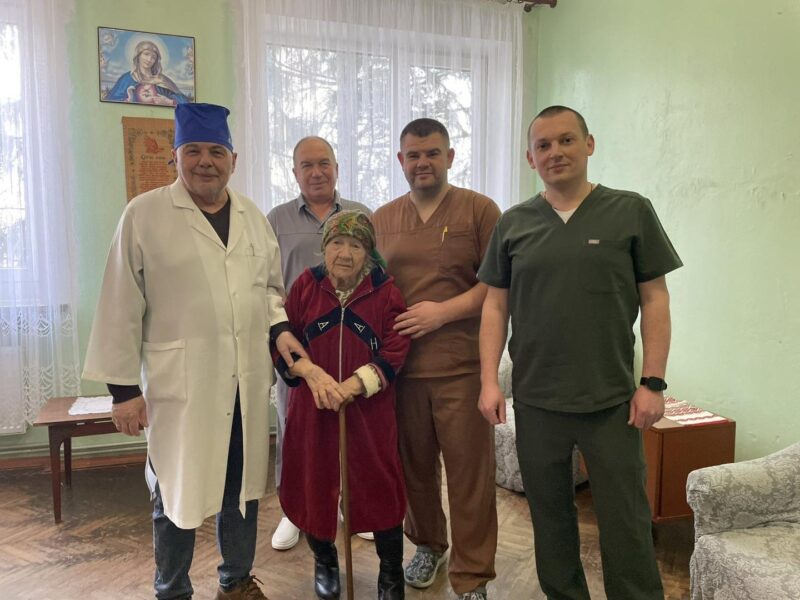 прооперували