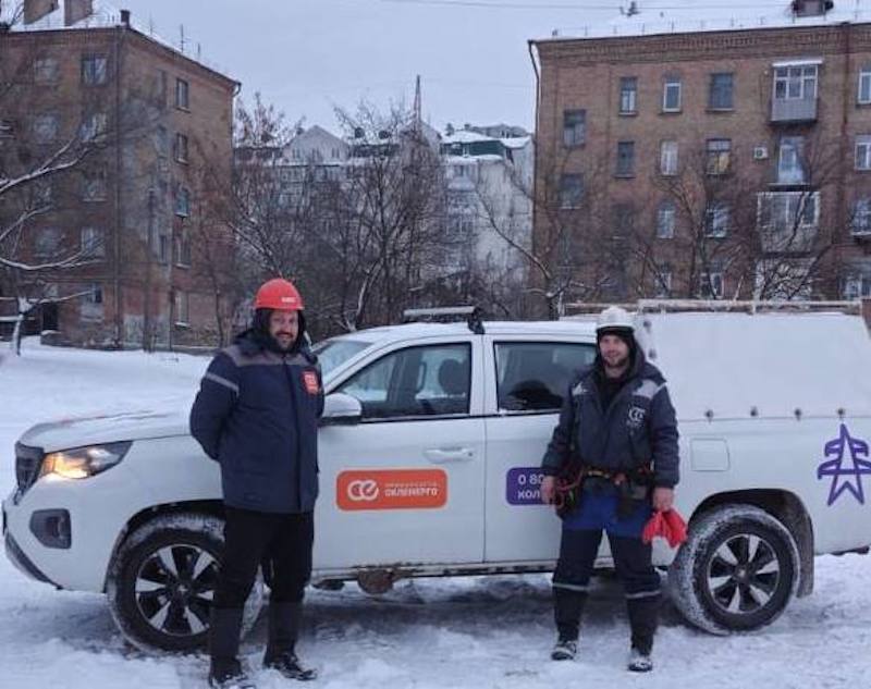 прикарпатські енергетики-дарниця4