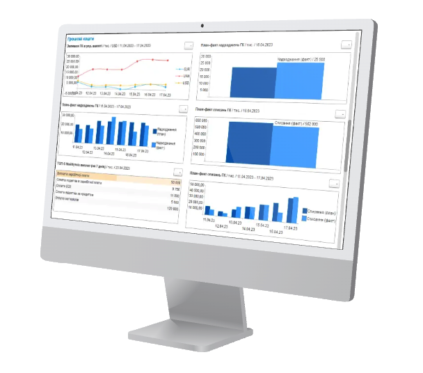 Screenshot at Feb 23 08-47-23