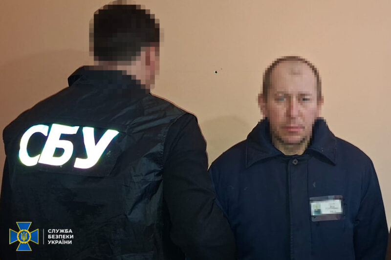 судитимуть