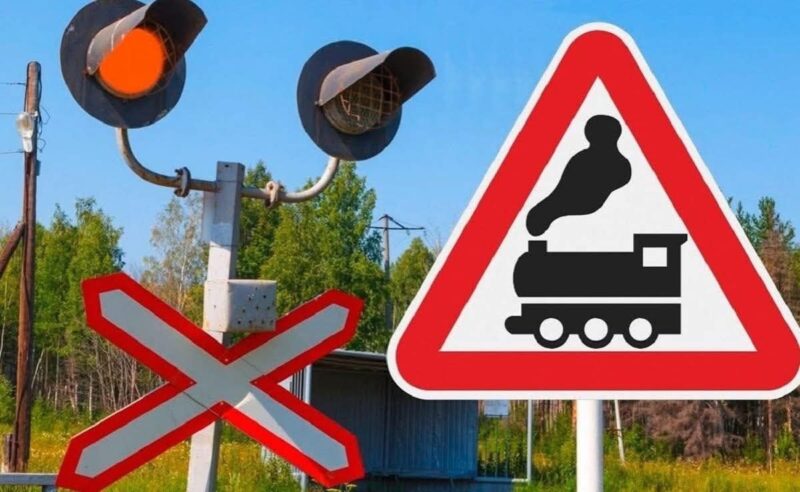 світлофори