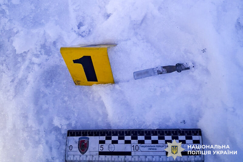 відірвало 3